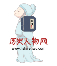 扈尔汉简介—清初开国五大臣之一