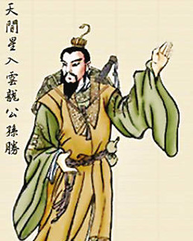 <a href='/songchaorenwu/gongsunsheng.html' class='link' target='_blank'>公孙胜</a>