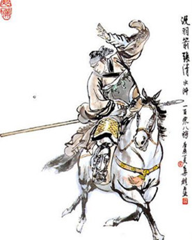 <a href='/songchaorenwu/zhangqing.html' class='link' target='_blank'>张清</a>