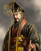 秦始皇嬴政简介_中国第一个称皇帝的君主