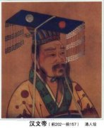 汉文帝刘恒简介-西汉第五位皇帝,二十四孝之一