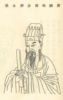 <a href='/hanchaorenwu/liling.html' class='link' target='_blank'>李陵</a>