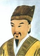 汉成帝刘骜—西汉王朝第十二位皇帝