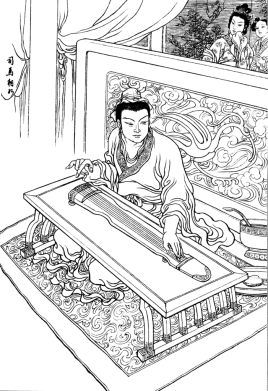 <a href='/hanchaorenwu/simaxiangru.html' class='link' target='_blank'>司马相如</a>