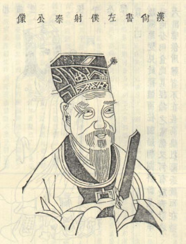 <a href='/sanguorenwu/chentai.html' class='link' target='_blank'>陈泰</a>