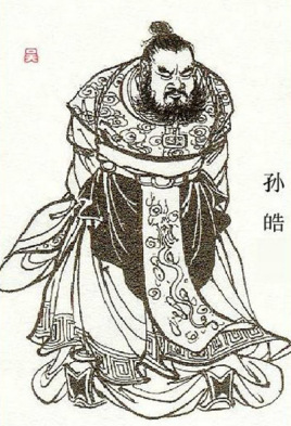 <a href='/sanguorenwu/sunhao.html' class='link' target='_blank'>孙皓</a>