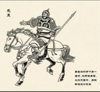 龙且简介—西楚霸王项羽手下猛将