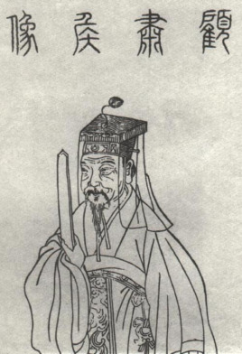 <a href='/sanguorenwu/guyong.html' class='link' target='_blank'>顾雍</a>