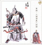 丁奉简介—三国时期吴国名将