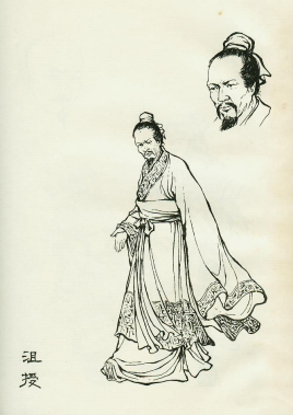 <a href='/sanguorenwu/jushou.html' class='link' target='_blank'>沮授</a>
