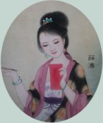 薛涛简介—古代女诗人，唐代成都乐妓