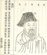 万脩简介—东汉大将，云台二十八将之二十六