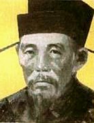 秦桧简介—南宋初年宰相，中国历史上著名的奸臣之一