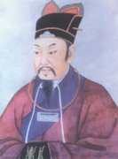 张齐贤简介资料—宋代著名政治家，名臣