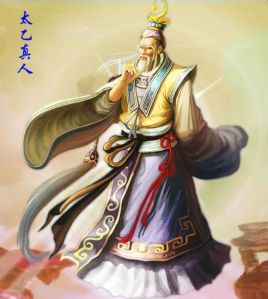 <a href='/shanggurenwu/taiyizhenren.html' class='link' target='_blank'>太乙真人</a>