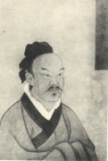 卢植简介- 东汉末年经学家、将领