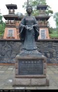 巴寡妇清简介-中国最早的女企业家