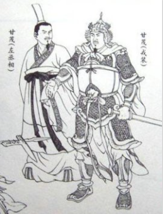 <a href='/chunqiuzhanguo/ganmao.html' class='link' target='_blank'>甘茂</a>