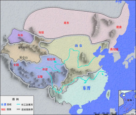<a href='/zhuanti/dongjinshiliuguo.html' class='link' target='_blank'>东晋十六国</a>