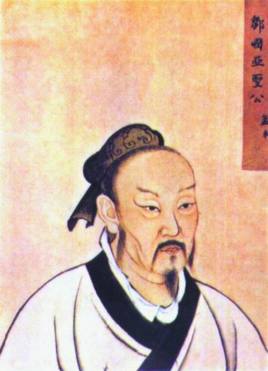 <a href='/chunqiuzhanguo/mengzi.html' class='link' target='_blank'>孟轲</a>