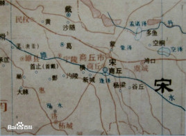 <a href='/zhuanti/songguolishi.html' class='link' target='_blank'>宋国</a>