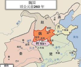 <a href='/zhuanti/weiguolishi.html' class='link' target='_blank'>魏国</a>