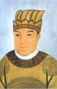 汉和帝刘肇简介-东汉第四位皇帝