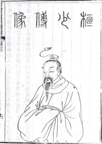 <a href='/hanchaorenwu/huanrong.html' class='link' target='_blank'>桓荣</a>