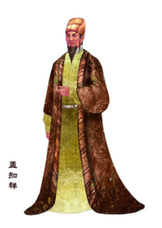 <a href='/wudaishiguo/mengzhixiang.html' class='link' target='_blank'>孟知祥</a>