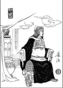 朱治简介-东汉末年至三国时期吴国将领