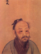 苏武简介-西汉时期杰出的外交家，民族英雄