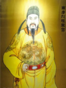 李昪简介-五代十国时期南唐的建立者