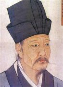 邵雍简介-北宋著名理学家、数学家、诗人