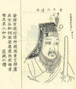 薛居正简介-五代至北宋初年大臣、史学家