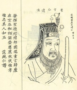 <a href='/songchaorenwu/xuejuzheng.html' class='link' target='_blank'>薛居正</a>