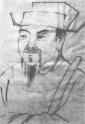 葛邲简介-南宋中期大臣，昭勋阁二十四功臣之一 