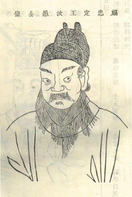 <a href='/songchaorenwu/zhaoruyu.html' class='link' target='_blank'>赵汝愚</a>